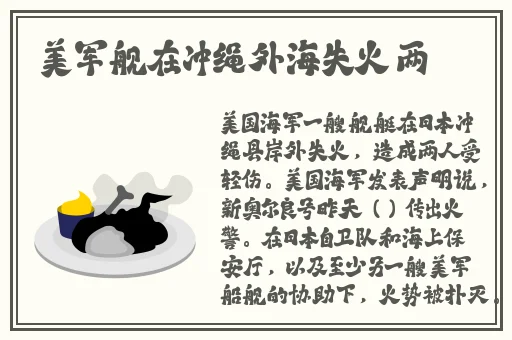 花季传媒app黄
