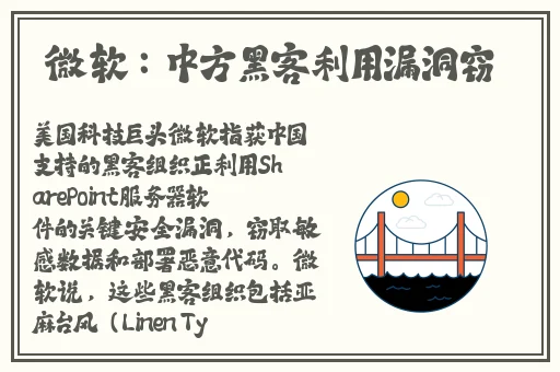 精品手机在线1卡二卡3卡四卡