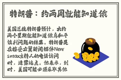 拔萝卜视频免费观看高清下载