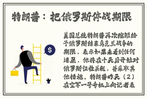 热爆料-热门吃瓜-黑料不打烊
