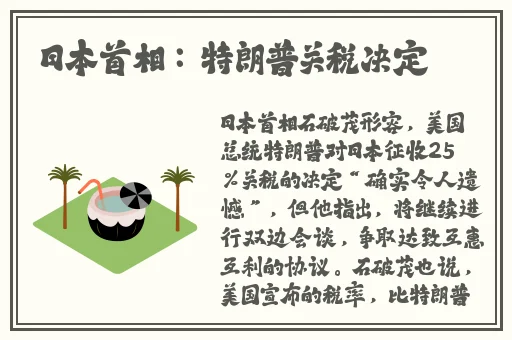麻椒琪琪视频